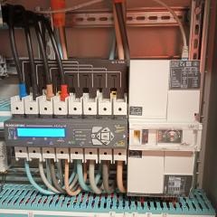 Intervention sur installation industrielle